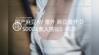 巨乳美眉 身材超棒 大奶浑圆饱满 大屁屁附有弹性 鲍鱼肥嫩 被黑祖宗大肉棒无套输出 上位骑乘