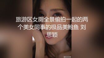 女厕偷拍，妹子来大姨妈了，换姨妈巾