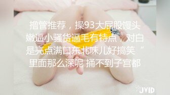 绿播转黄播~极品颜值【okk】白虎逼 全身尤物完美~直接撸了，黑丝美乳配上无毛粉逼，爱了爱了