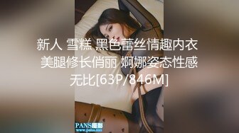 RAS-057兄弟再次照顧我女友