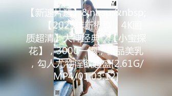 [MP4/575MB]钻石泄密 媚眼红唇蜜妞型美女被按在马桶上操