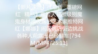 蜜桃传媒PMC241骚货人妻发春求修理工操-吴茜茜【水印】