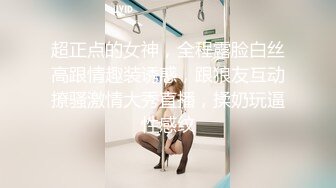 兄弟们！女神终于被干了~【菲菲仙女】道具狂插~爽的很，粉嫩的小逼逼被插得扑哧扑哧的，水汪汪