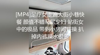 -最嫩小女孩【橙橙】被干废了 轮流狂干 惨叫不断 超级嫩 坐脸倒立 各种蹂躏 (8)