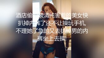 哺乳期的奶妈饥渴难耐，情趣肚兜诱惑特写展示骚穴淫水多多，淫声荡语极尽风骚