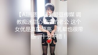 【新片速遞 】&nbsp;&nbsp;✨✨✨绝世容颜！！【甜甜轰炸】谁看了都会忍不住撸一发，好甜~✨✨✨惊鸿一现，抖音小网红[4100MB/MP4/05:22:10]