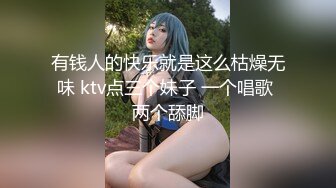 极品颜值清纯少女『洛宝』户外露出 和炮友啪啪做爱，长得越乖 玩的越嗨，看似青纯的小可爱其实是个反差婊 (1)