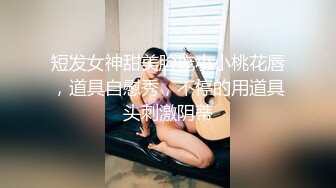 淫丝诱惑✿ 超顶土豪大神的专属性玩物▌91兔兔▌饥渴少女性爱服侍 女上位顶撞激攻 爆刺内射中出