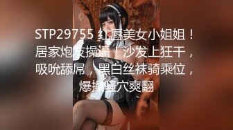 [MP4/458MB]皇家華人 RAS0065 人妻的性愛複仇 忌妒人妻出軌AV企畫 張雅婷(李家葳)