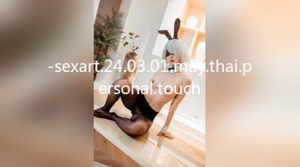 -sexart.24.03.01.may.thai.personal.touch