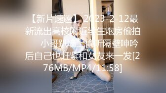 大奶眼镜美女 不要射 我想你多操我一会儿再忍一下 让我多爽一下 忍不住了 扒着双腿说说笑笑