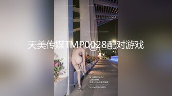 餐厅女厕偷拍时尚美女的大口黑逼