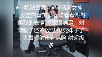 [MP4]STP27931 上个刚走又来美女&nbsp;&nbsp;这个比较骚&nbsp;&nbsp;肉丝大屁股翘起吃屌 各种姿势轮番操 VIP0600