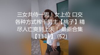 [MP4]漂亮小姐姐，设备清洗，角度专业，妹子身材棒粉嫩大长腿