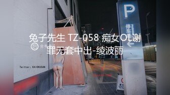 [MP4]STP27807 國產AV 精東影業 JDYP041 雙向補充蛋白質 壞壞 VIP0600