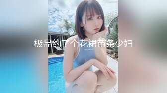 STP29537 ?爆乳御姐? 性感女仆的线下嫩穴交易▌云小朵▌陪玩的肉体 打完游戏玩女人 狂肏裂缝中白浆都溢流出来了