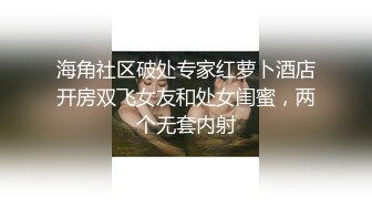 美女网红小可儿深夜床上给粉丝送福利