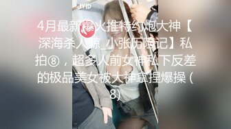 [MP4/ 308M]&nbsp;&nbsp;亲生父亲让女儿穿校服乱伦 女儿很敏感被连续潮吹三次