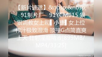 [MP4/ 304M] 秀人网 王馨瑶裸体老师一对一辅导，被学生搞超大尺度