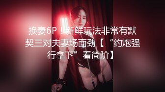 [MP4]非常火的网红雪乳正妹系列极品超级巨乳Cosplay一拳超人鬼怪人公主