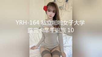 [MP4]销魂蜜桃臀健身美女 ！S型身材爆炸 ！短裙抖臀极度诱惑，水晶假屌骑坐，上下套弄深插，这屁股简直完美