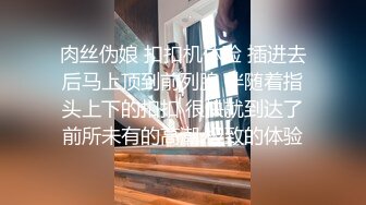 糖心【鸡教练】合集【45V】 (43)