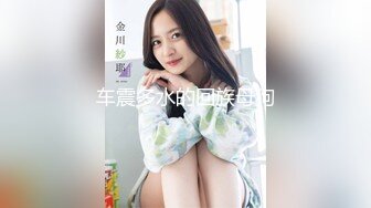 天然むすめ ~ 安藤明日香 22岁 素人ガチナンパ ～こんな敏感な乳首ある？～