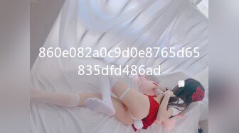 エッチな4610 谷口あやか