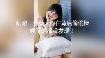 山东两夫妻互相交流 看女人69好刺激 两女互亲看着就提性欲 太爽了 被两个女人蹂躏特喜欢 再狂野点就好了