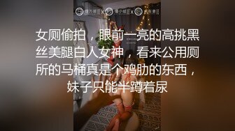 女优擂台EP4摔角狂热 节目篇 + AV篇 凌薇