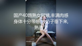 一字馬顔值女神！爆乳翹臀美腿！性感粉嫩情趣裝，手指扣入肥穴，緊緻小洞會呼吸，筋膜槍震穴