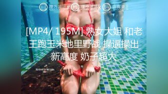 夢心月 肉色的內衣更顯出她凹凸別致身姿 嬌媚姿態婀娜動人