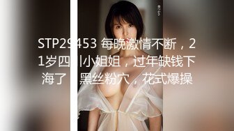 【国产AV荣耀??推荐】麻豆传媒动漫『超魔改』新作-霸气爆乳女帝化身痴女 借酒色诱强上路飞操粉穴 高清720P原版首发