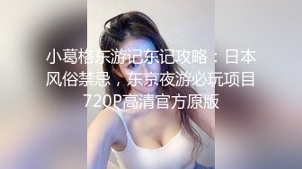 少妇精油SPA竟被男技师无套插入-小猫咪