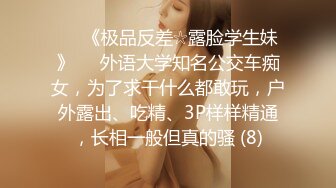 [MP4]外围少妇&nbsp;&nbsp;手伸进内裤揉搓肥穴&nbsp;&nbsp;镜头前深喉口交&nbsp;&nbsp;扛起大长腿操 拉着手后入奶子晃动