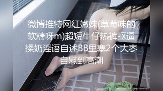 极品反差婊与炮友超爽性爱自拍，超会吃鸡，根本停不下来，颜射一脸，精液当面膜！ (1)