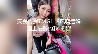 【迷奸睡奸系列】 韩国小美女 被人下药迷晕后被人各种玩弄，还用剪刀剪逼毛，在马桶上狂艹等 (2)