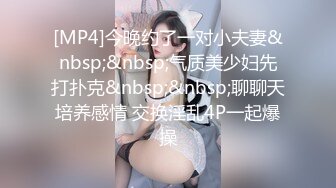 玥儿玥 性感情趣服饰 妙多姿的娇躯亭亭而立 妩媚姿态淋漓呈现[109P/1.02G]