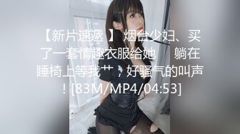 【新片速遞】&nbsp;&nbsp;【超能❤️AI科技】核弹韩国美女舞团大庭广众 嫩乳美穴全裸热舞演出 太顶了真的一样 本世纪最佳科技明星裸舞 ②[4.3G/MP4/21:08]