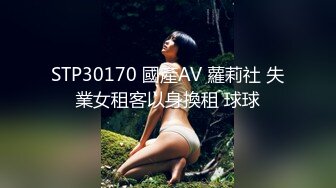 【176模特身材~神仙颜值】高贵又娇羞，清新脱俗，算得上一股清流，难得全脱了 (5)