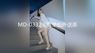 【OnlyFans】2024年1月份，【Kitty Kum】，最新VIP订阅福利脸穴同框对自己毫不手软