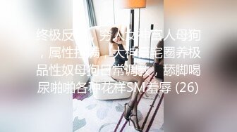 STP32257 麻豆传媒 MTVQ23 只是炮友关系 EP2 初次相遇巨乳洗面 啤啤