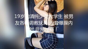 Stripchat站，日本美女小姐姐【N0Ao0】高颜值美乳，无毛骚穴，按摩器震动流白浆