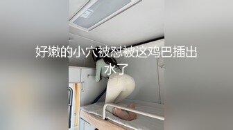 情色主播 蜜汁丝袜水多多