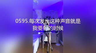 《淫妻调教成母狗 调教出轨淫妻》