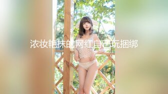 天菜素人黛娜（danae）小心翼翼尝试拍摄性感写真[133P+1V/750M]