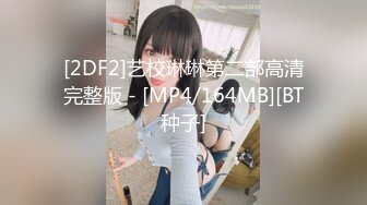 深圳——98年前女友