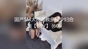 [MP4/ 50M]&nbsp; 精选美股浪股，就这一快一慢一深一浅你能坚持多久