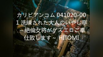 【新速片遞】&nbsp;&nbsp;⭐⭐⭐【良家故事】23.06.10 偷拍良家收割机，原则就是每天不重样，只干一炮，出轨人妻的那点儿小心思⭐⭐⭐[5530MB/MP4/09:19:12]