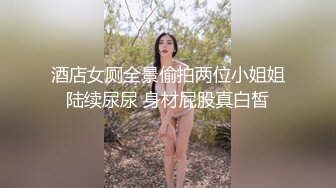 YC商场抄底镂空裙蕾丝内绝顶女神来回晃动嫩白臀露出一片黑毛